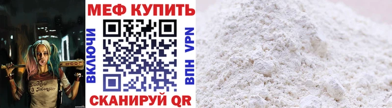 Купить COCAIN  Бутират  МЕФ  Псилоцибиновые грибы  АМФ  Каннабис  Гашиш  А ПВП  Советск