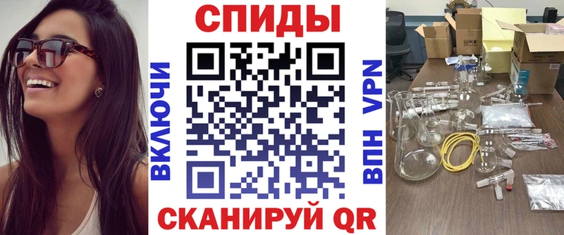 Купить закладки  Советск  Amphetamine Premium 