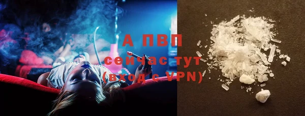 кокаин перу Сосновка