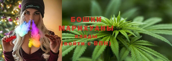 кокаин перу Сосновка