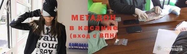 молекула духа Сосновый Бор