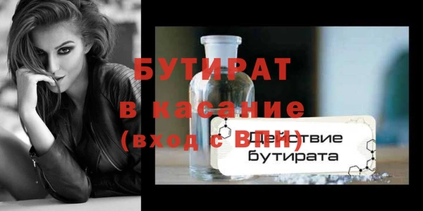 кокаин перу Сосновка