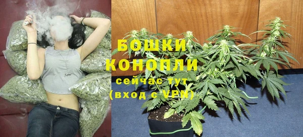 кокаин перу Сосновка