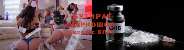 кокаин перу Сосновка