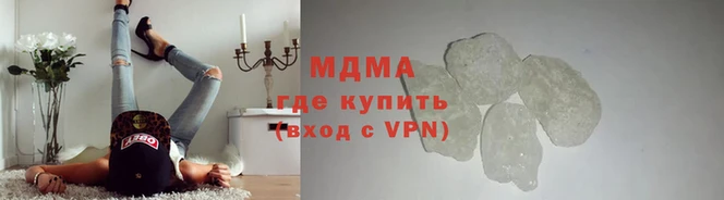 кокаин перу Сосновка