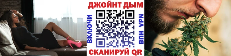 Купить закладки  Советск  МАРИХУАНА SATIVA & INDICA 